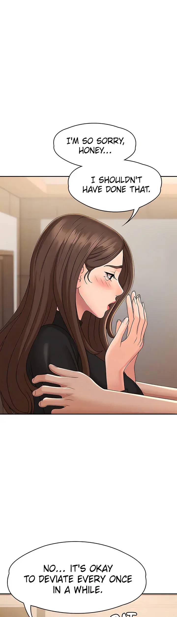 My Aunt In Puberty Chapter 24 - Page 15