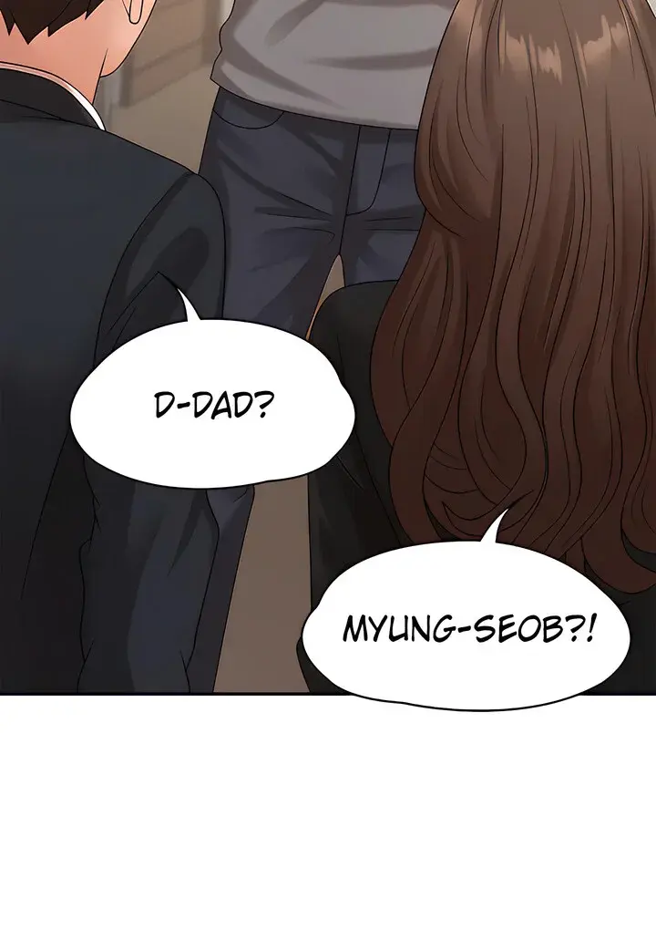 My Aunt In Puberty Chapter 24 - Page 4