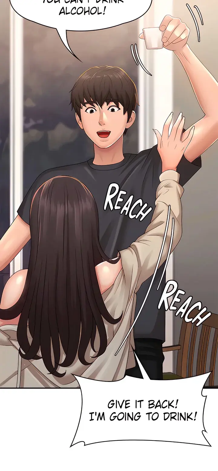 My Aunt In Puberty Chapter 24 - Page 43