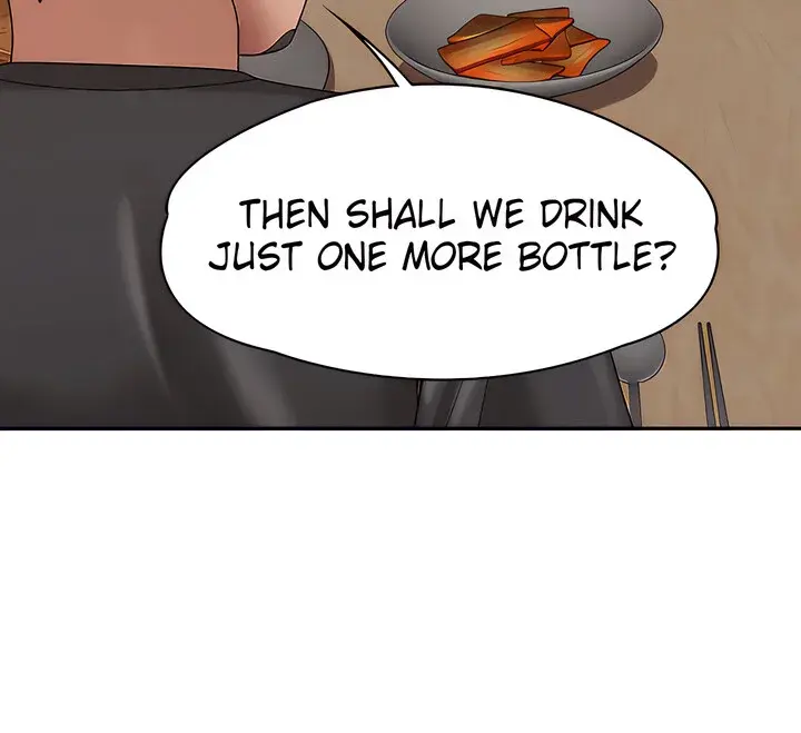 My Aunt In Puberty Chapter 24 - Page 48