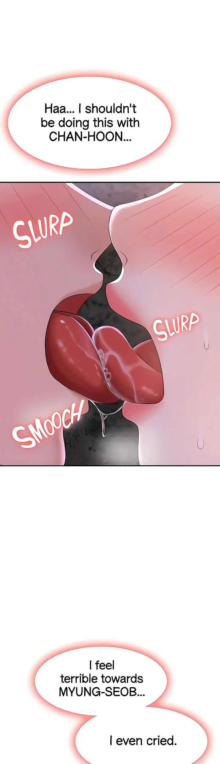 My Aunt In Puberty Chapter 25 - Page 12