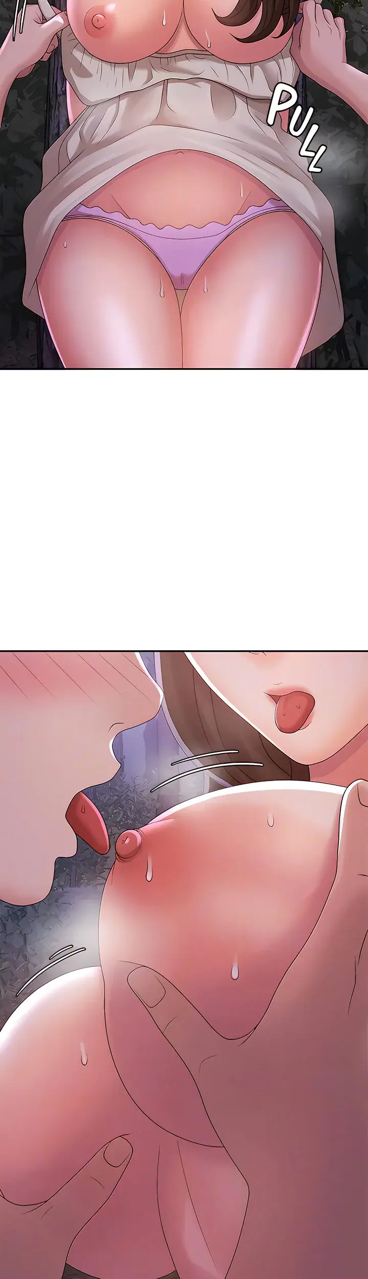 My Aunt In Puberty Chapter 25 - Page 16