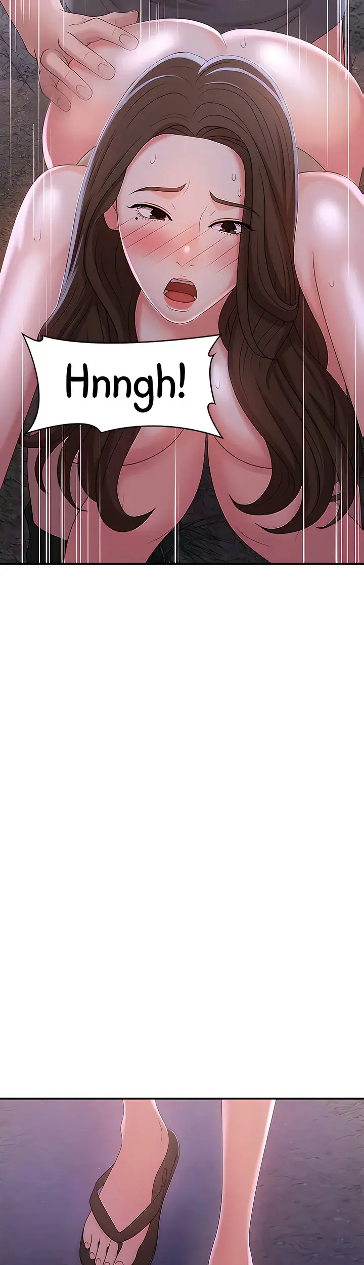 My Aunt In Puberty Chapter 25 - Page 48