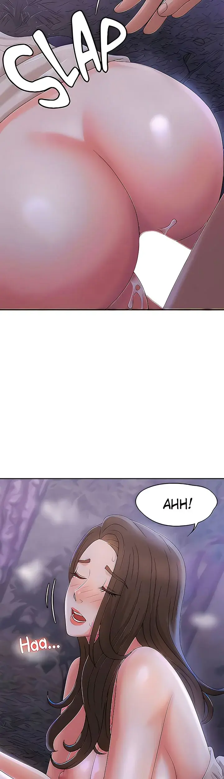 My Aunt In Puberty Chapter 26 - Page 16