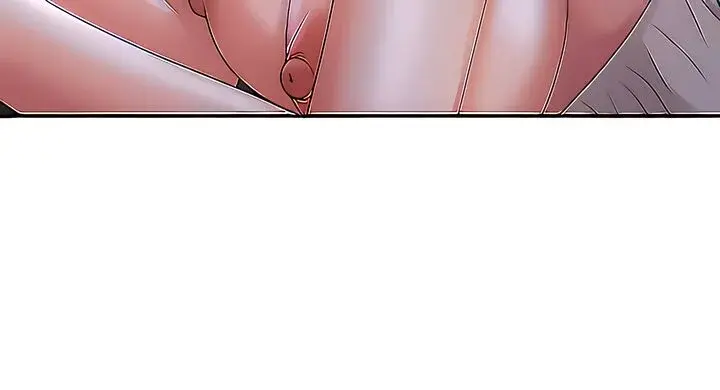 My Aunt In Puberty Chapter 26 - Page 17