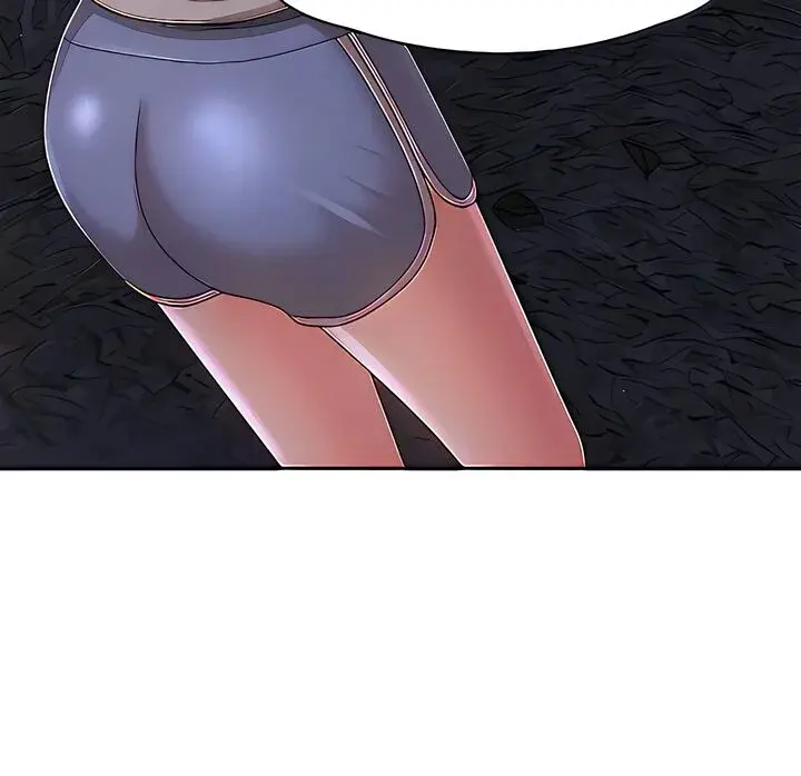 My Aunt In Puberty Chapter 26 - Page 3