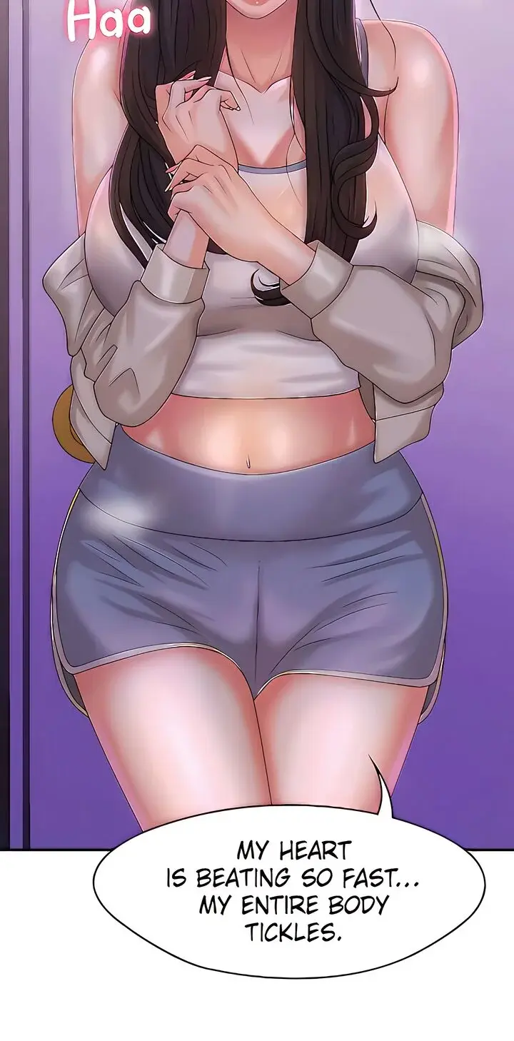 My Aunt In Puberty Chapter 26 - Page 51