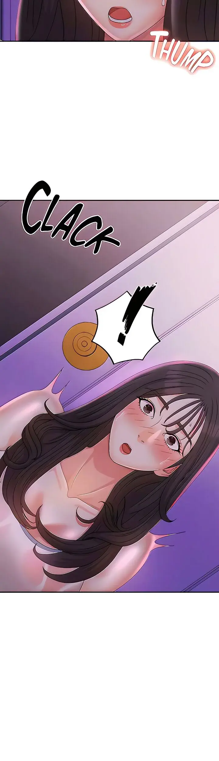 My Aunt In Puberty Chapter 27 - Page 11