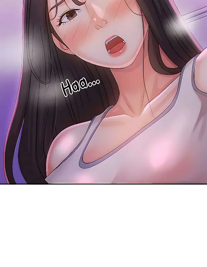 My Aunt In Puberty Chapter 27 - Page 3