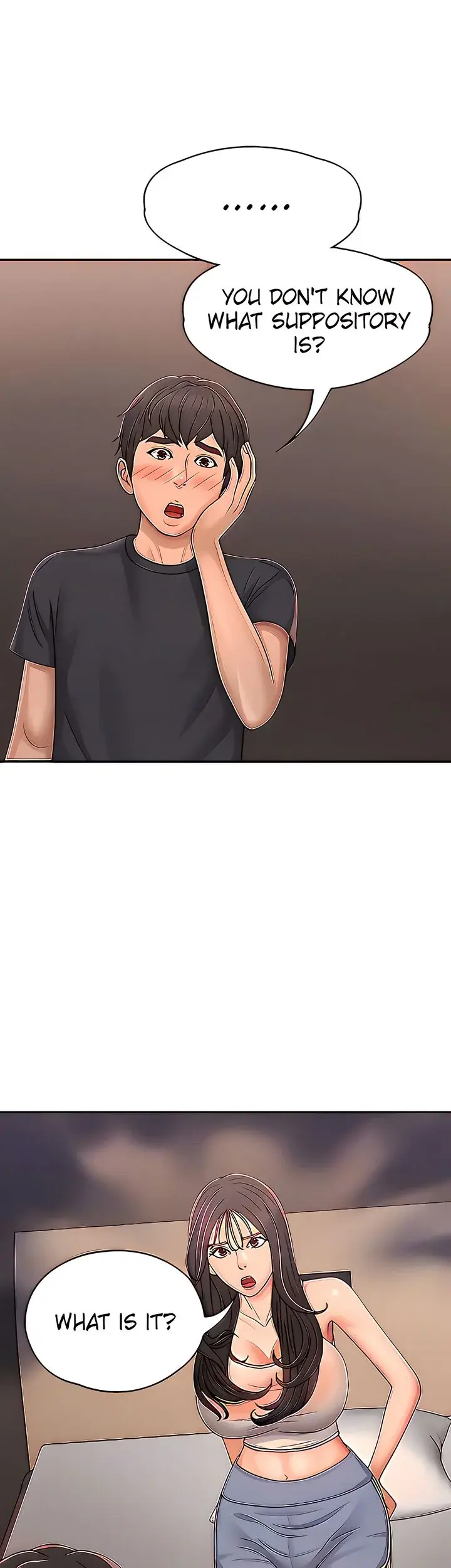 My Aunt In Puberty Chapter 28 - Page 16