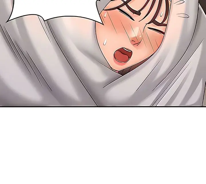 My Aunt In Puberty Chapter 28 - Page 20