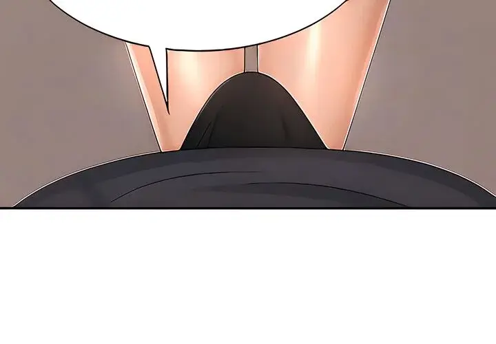 My Aunt In Puberty Chapter 29 - Page 15