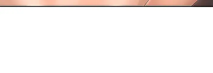 My Aunt In Puberty Chapter 29 - Page 46
