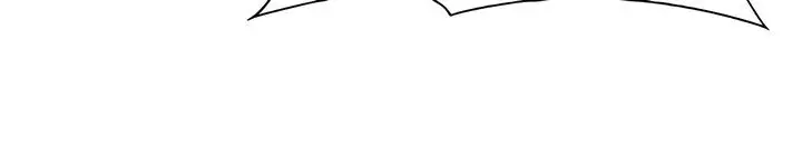 My Aunt In Puberty Chapter 29 - Page 7