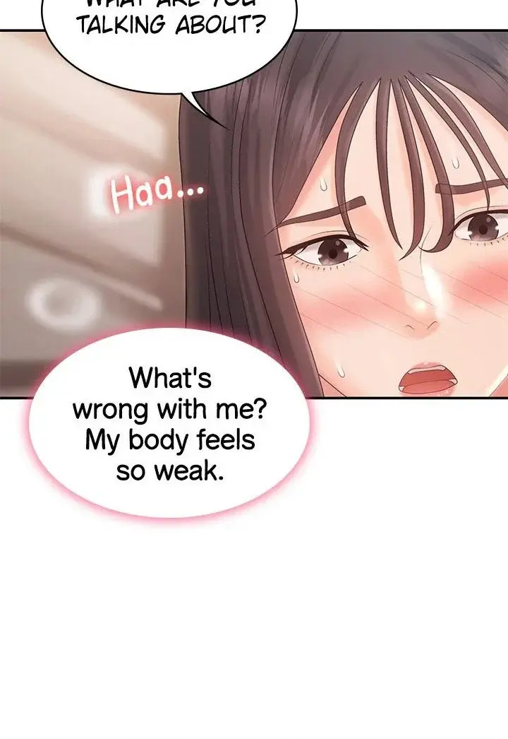 My Aunt In Puberty Chapter 30 - Page 19
