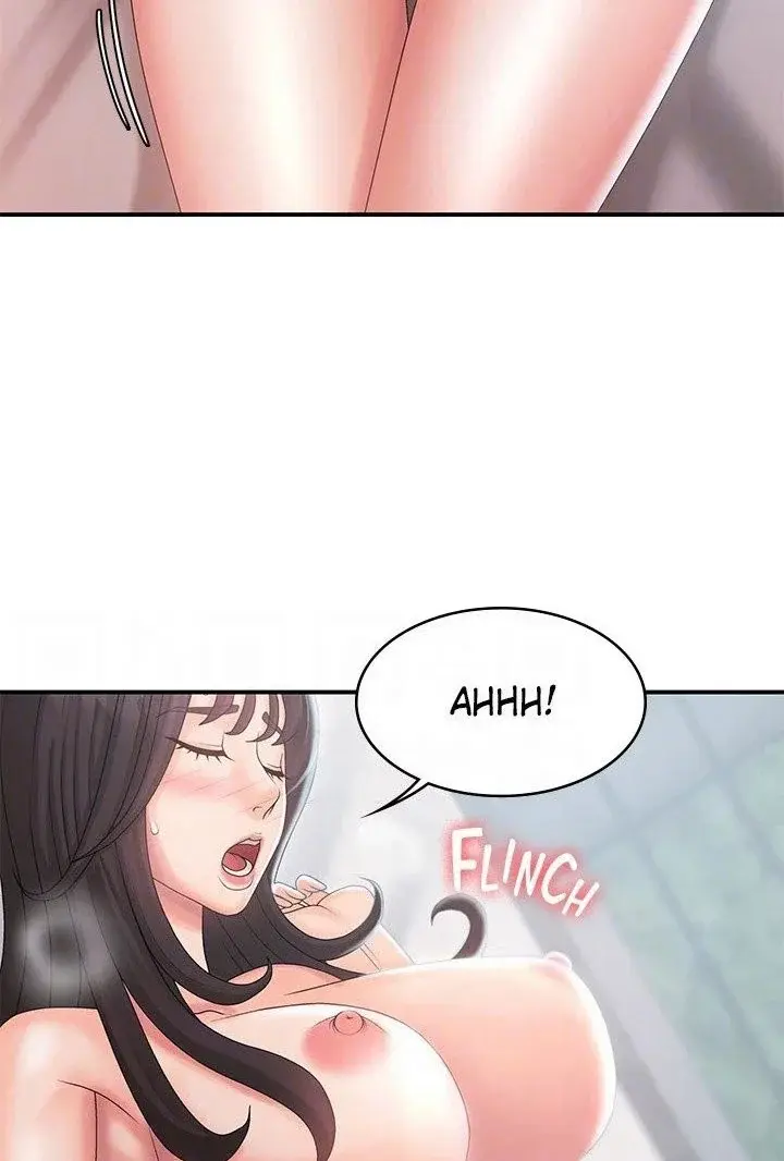 My Aunt In Puberty Chapter 30 - Page 29