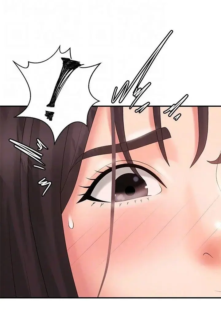 My Aunt In Puberty Chapter 30 - Page 41