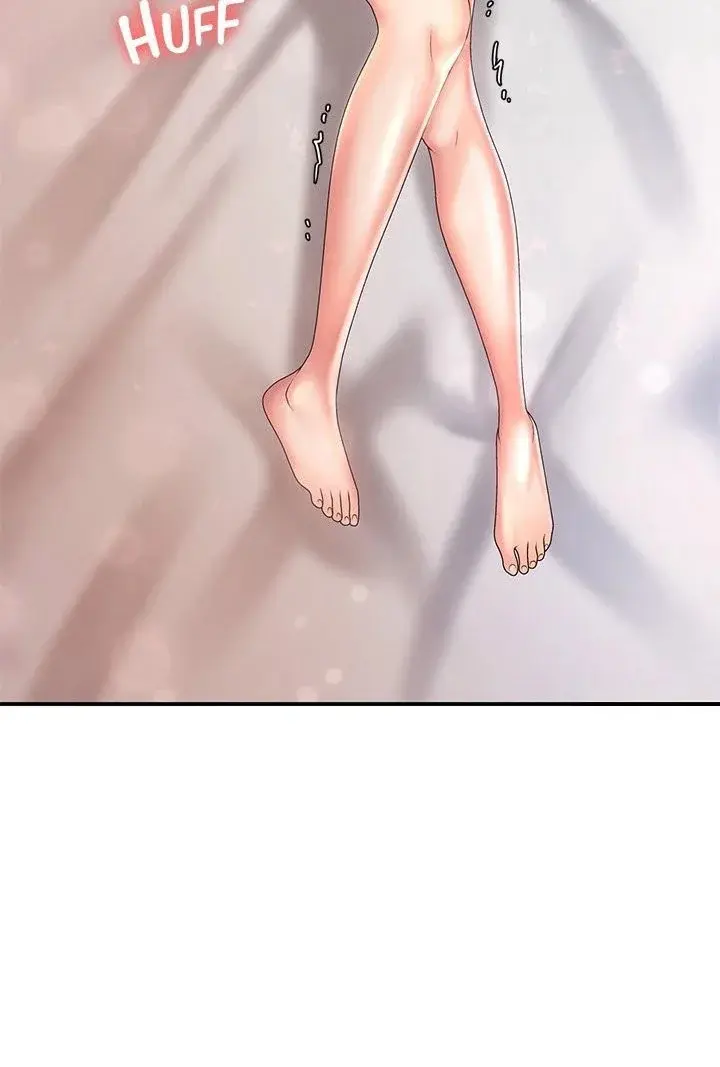 My Aunt In Puberty Chapter 30 - Page 54
