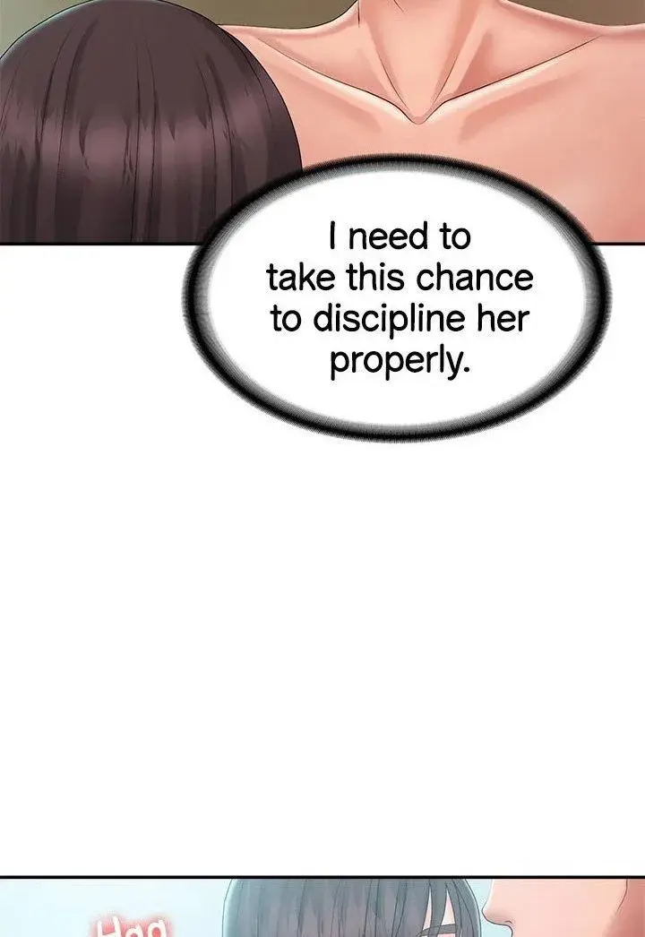 My Aunt In Puberty Chapter 31 - Page 12