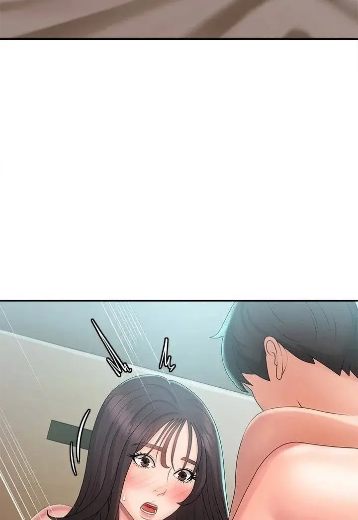 My Aunt In Puberty Chapter 31 - Page 14