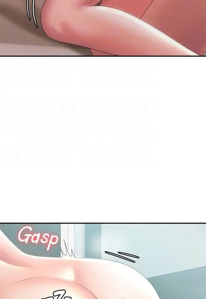 My Aunt In Puberty Chapter 31 - Page 22