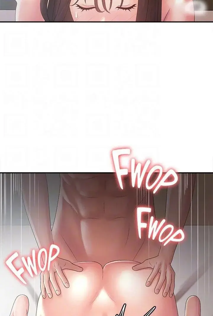 My Aunt In Puberty Chapter 31 - Page 29