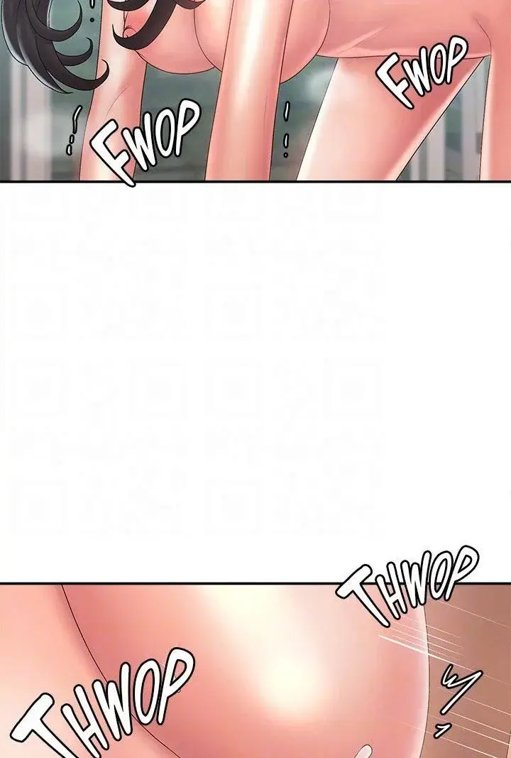 My Aunt In Puberty Chapter 31 - Page 40