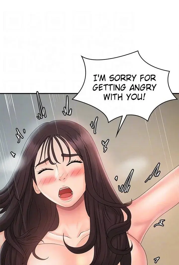 My Aunt In Puberty Chapter 31 - Page 42