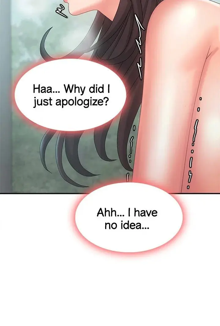 My Aunt In Puberty Chapter 31 - Page 46