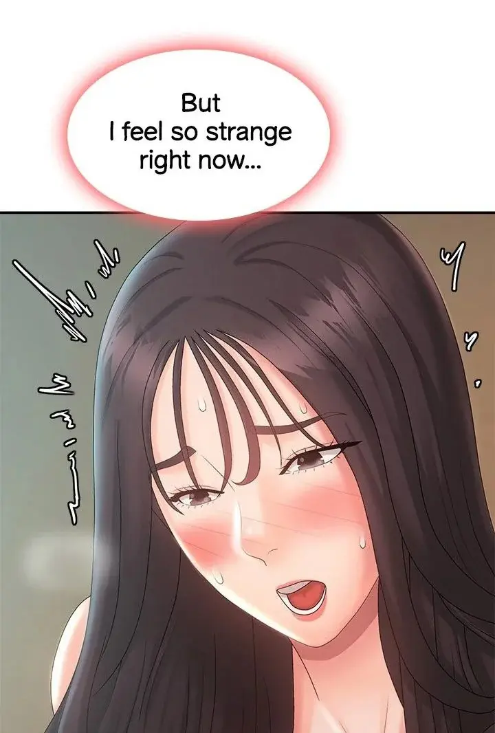 My Aunt In Puberty Chapter 31 - Page 47