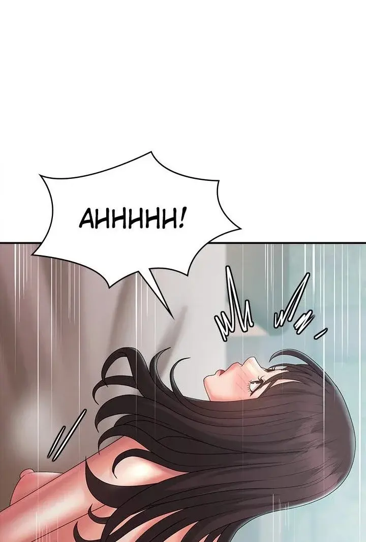 My Aunt In Puberty Chapter 31 - Page 52