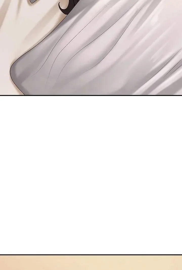 My Aunt In Puberty Chapter 31 - Page 63