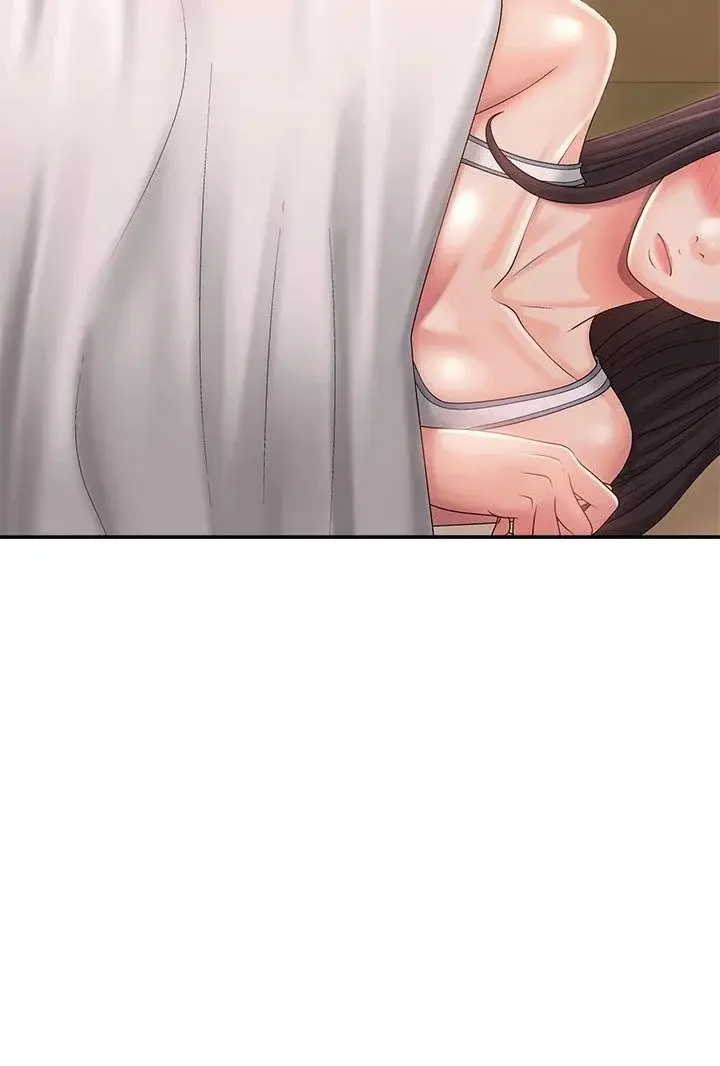 My Aunt In Puberty Chapter 31 - Page 65