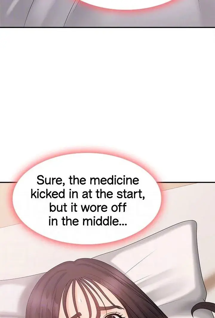 My Aunt In Puberty Chapter 31 - Page 69