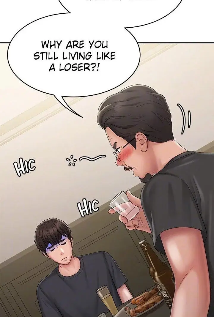 My Aunt In Puberty Chapter 31 - Page 78
