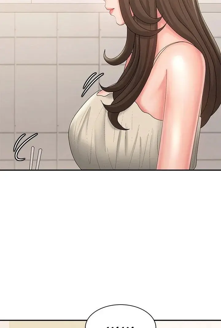 My Aunt In Puberty Chapter 31 - Page 94