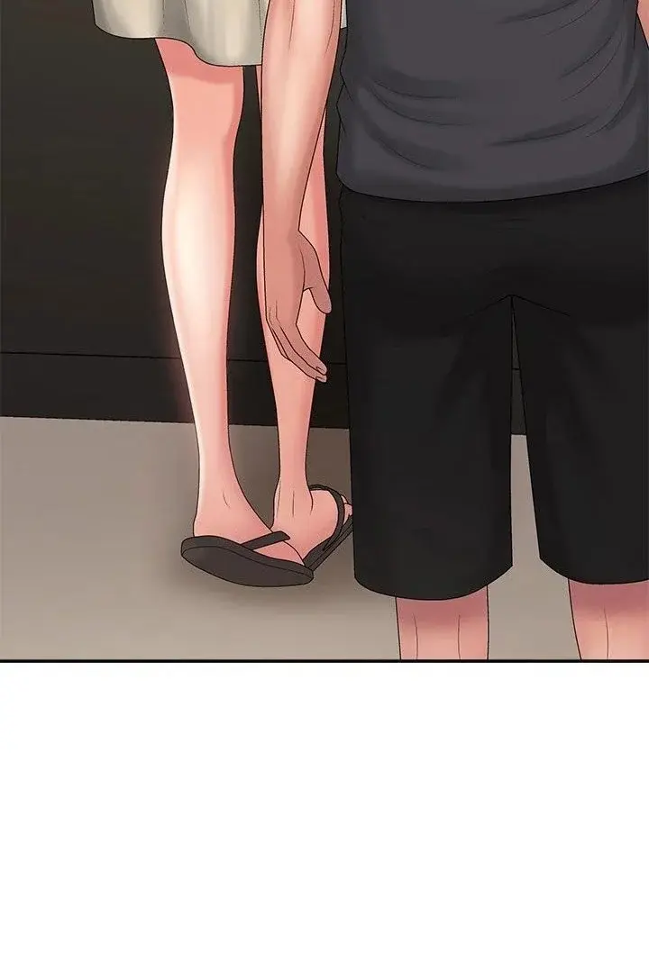 My Aunt In Puberty Chapter 31 - Page 96