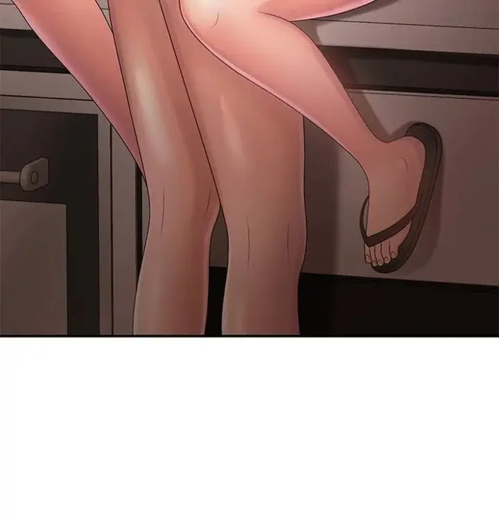 My Aunt In Puberty Chapter 32 - Page 43