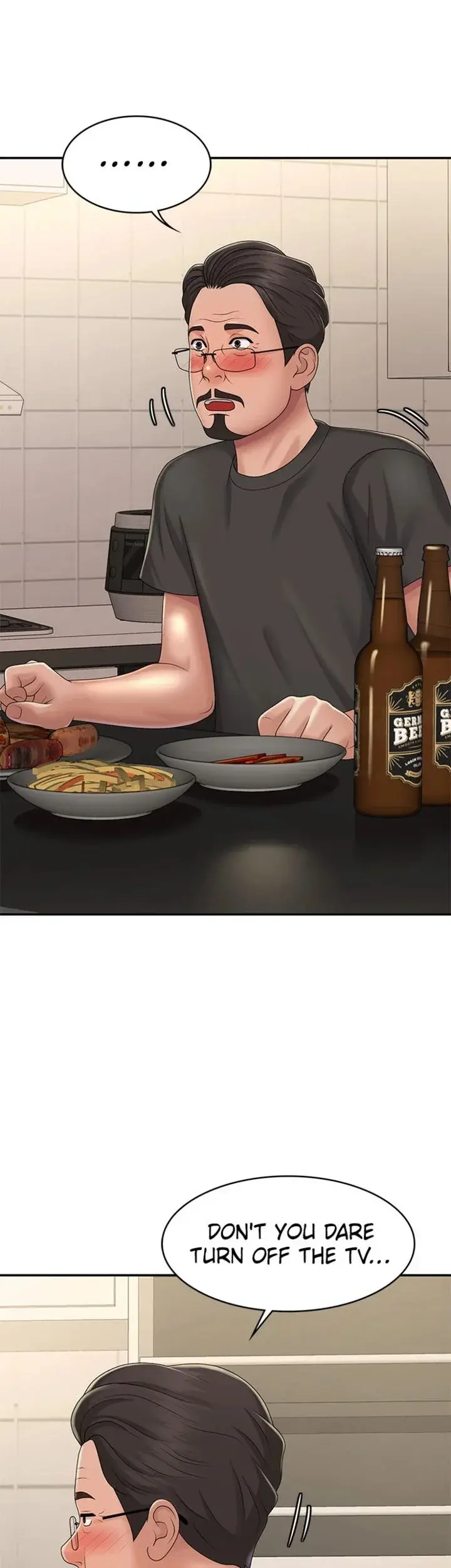 My Aunt In Puberty Chapter 33 - Page 5