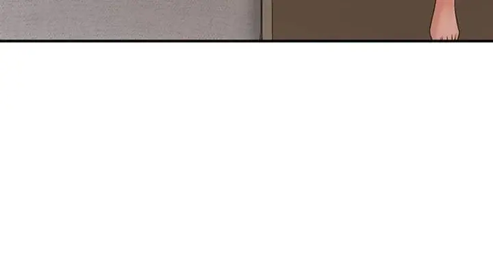 My Aunt In Puberty Chapter 35 - Page 43