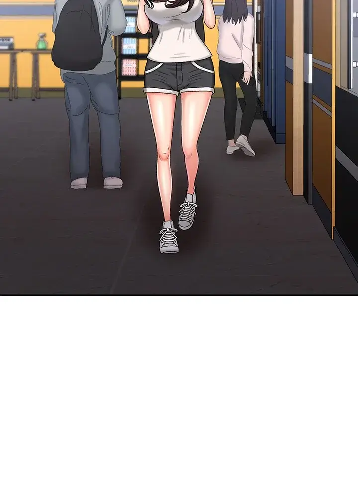 My Aunt In Puberty Chapter 36 - Page 43