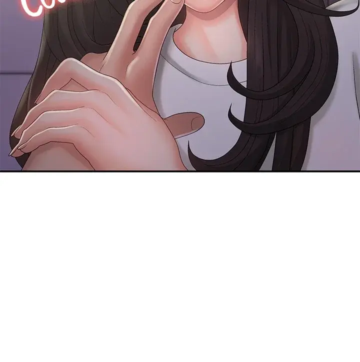 My Aunt In Puberty Chapter 38 - Page 2
