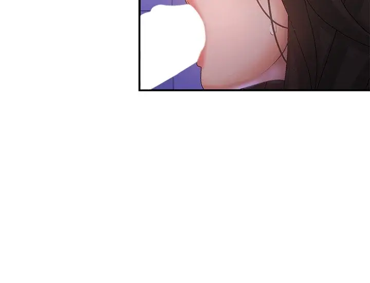 My Aunt In Puberty Chapter 38 - Page 27