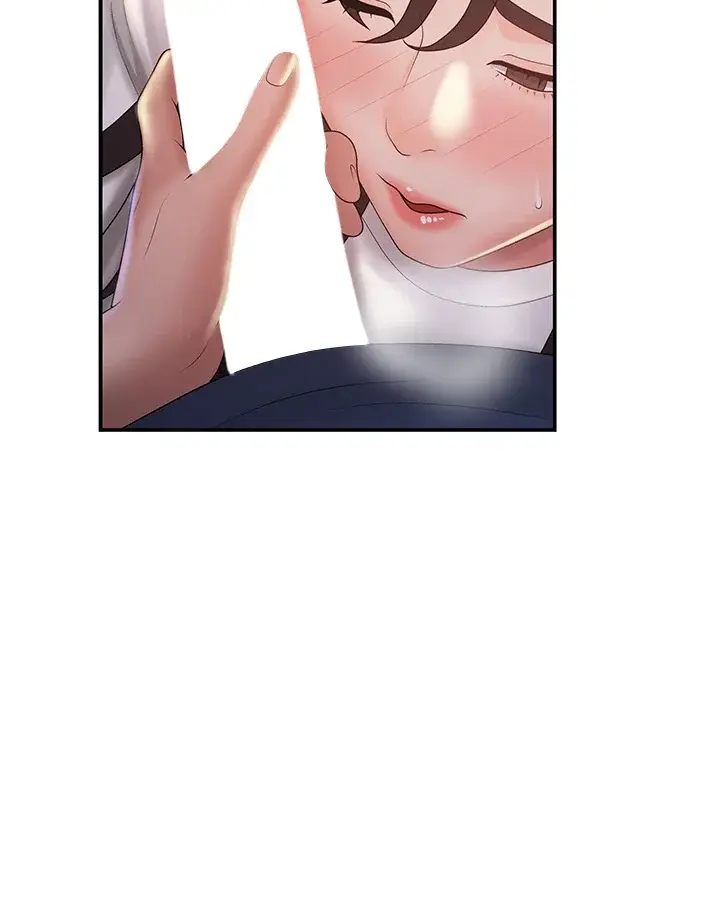 My Aunt In Puberty Chapter 38 - Page 30