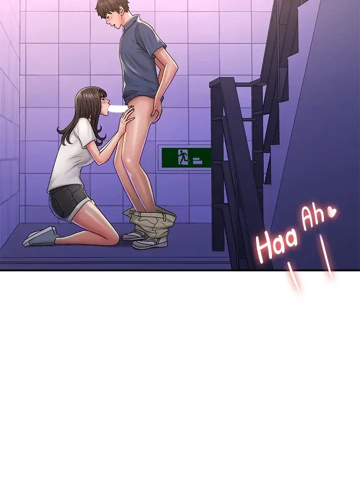 My Aunt In Puberty Chapter 38 - Page 33