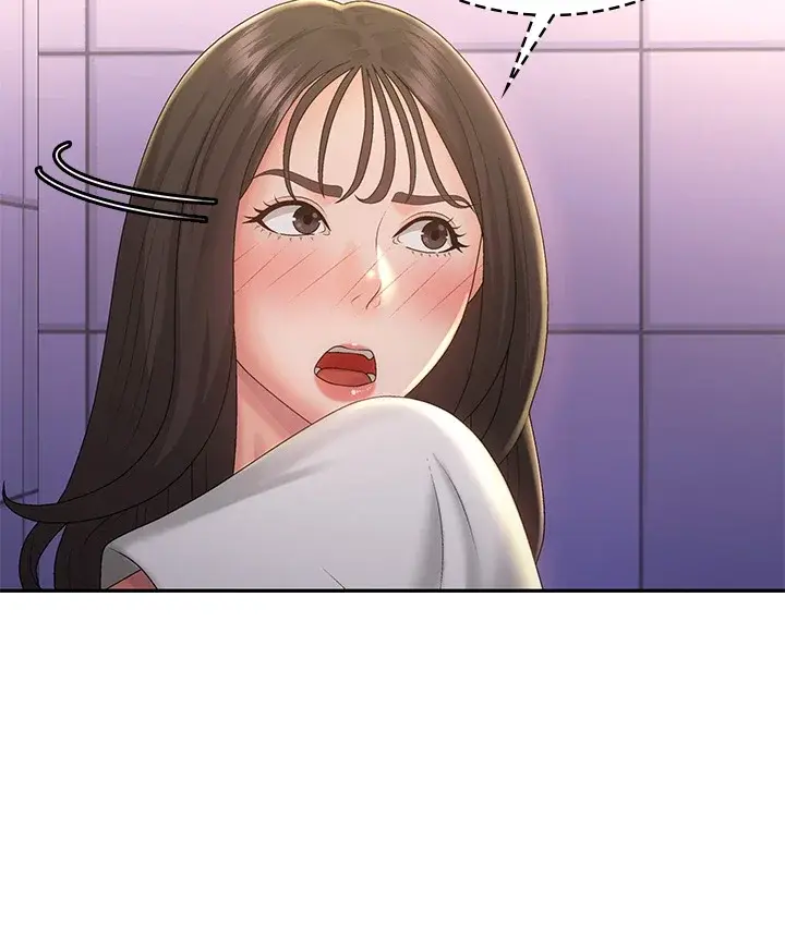 My Aunt In Puberty Chapter 39 - Page 11