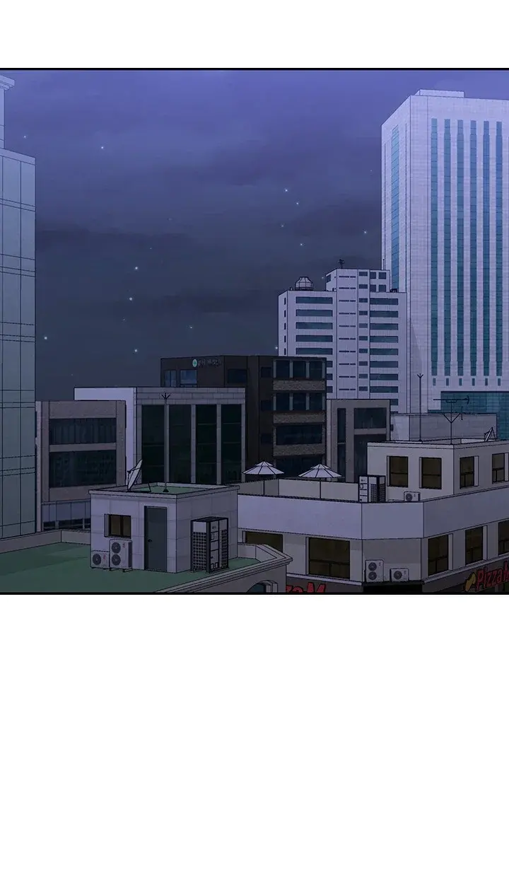 My Aunt In Puberty Chapter 39 - Page 34