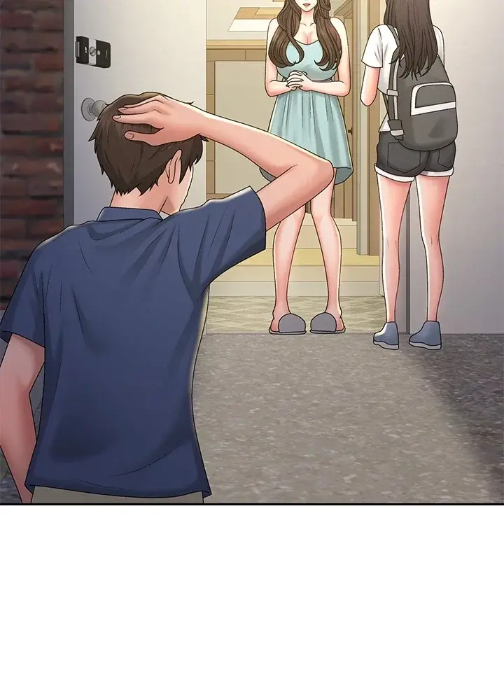 My Aunt In Puberty Chapter 39 - Page 43