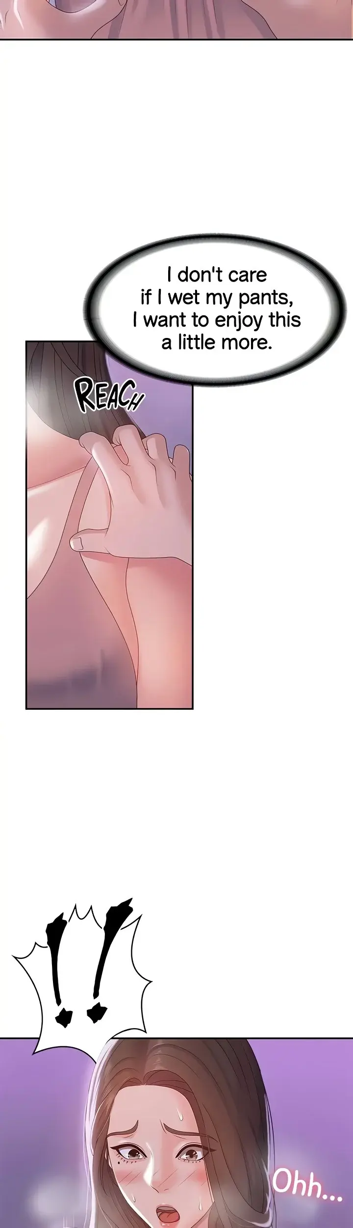 My Aunt In Puberty Chapter 4 - Page 22