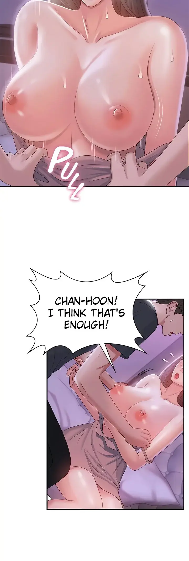 My Aunt In Puberty Chapter 4 - Page 23
